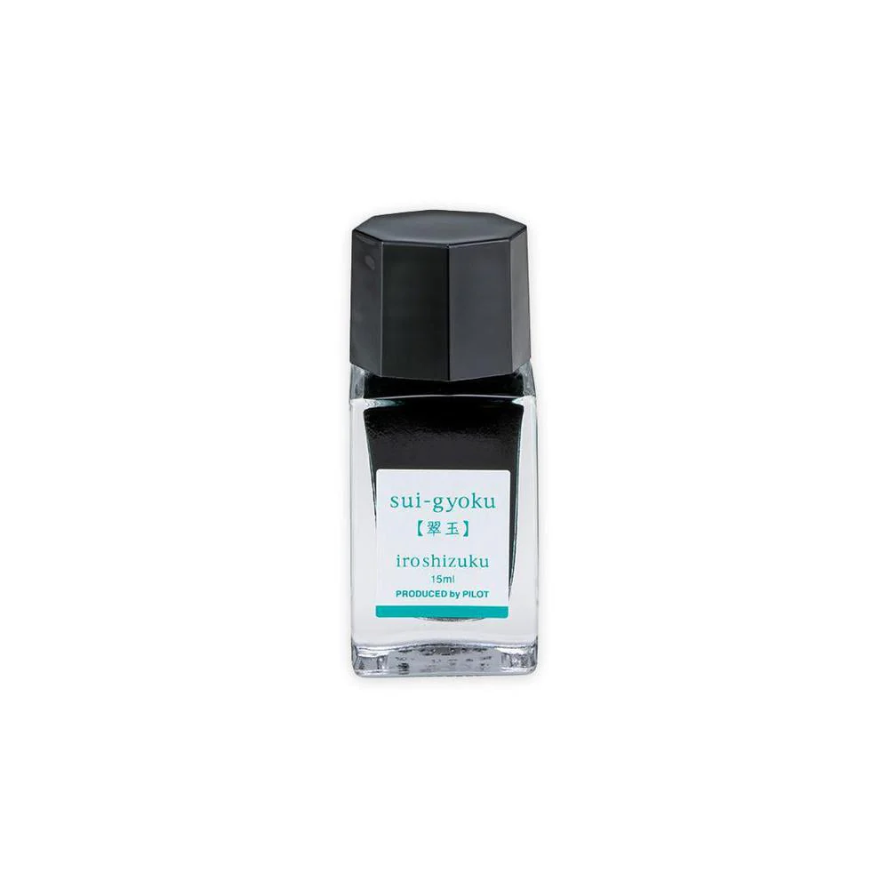 PIlot Ink Bottle (15ml) - Iroshizuku - Sui-gyoku (Emerald) - Image 2