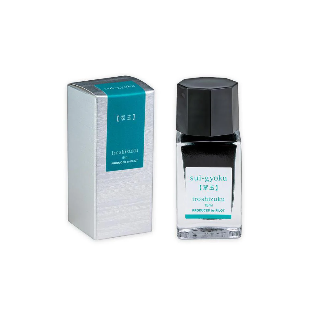 PIlot Ink Bottle (15ml) - Iroshizuku - Sui-gyoku (Emerald) - Image 3