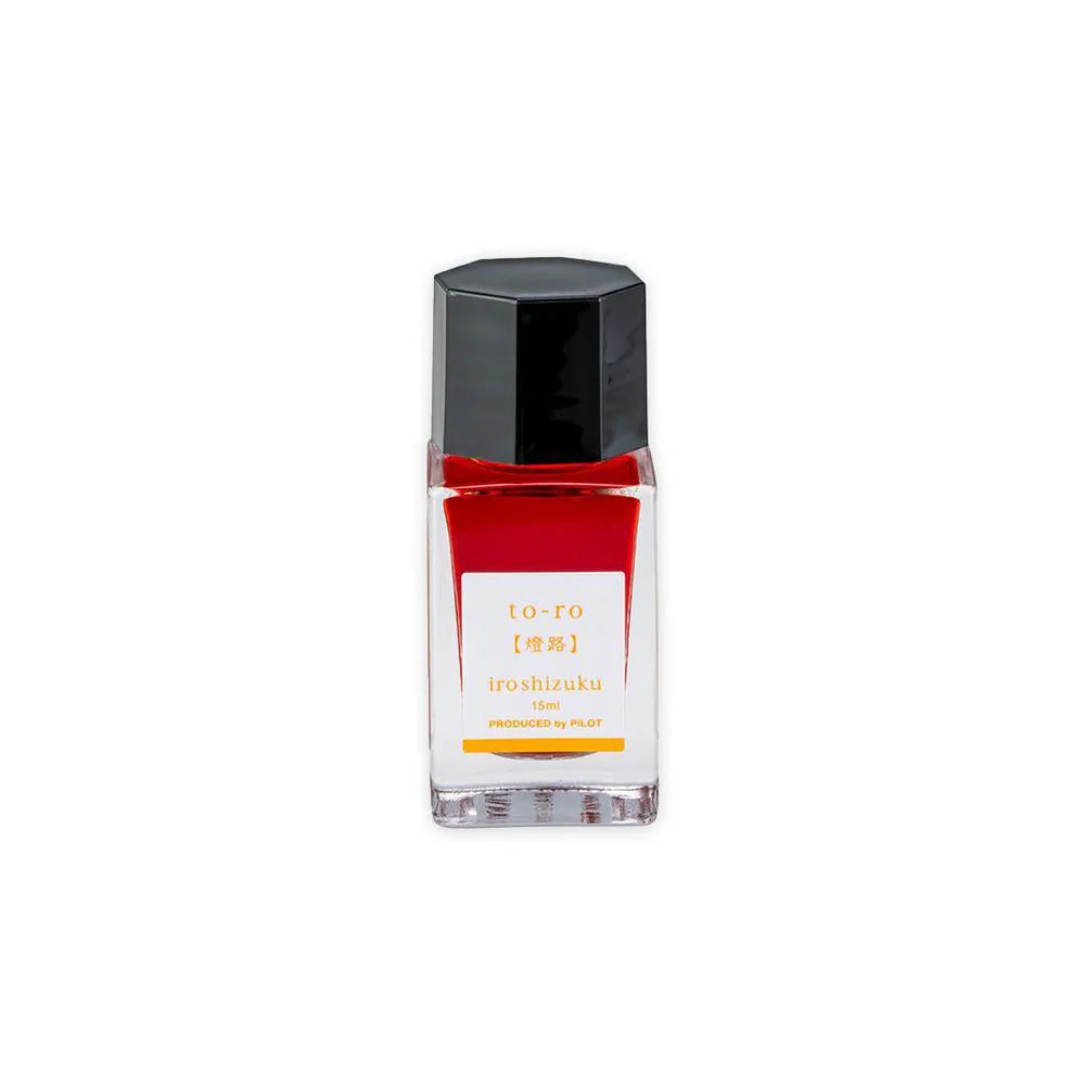 PIlot Ink Bottle (15ml) - Iroshizuku - To-ro (Warm Lantern) - Image 2