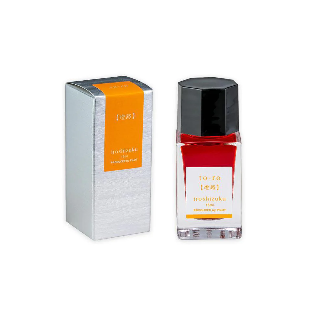 PIlot Ink Bottle (15ml) - Iroshizuku - To-ro (Warm Lantern) - Image 3