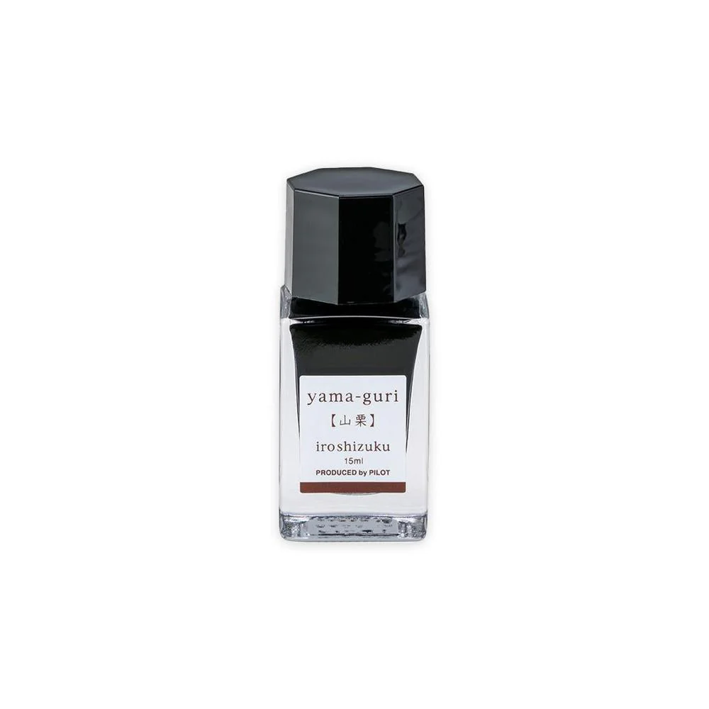 PIlot Ink Bottle (15ml) - Iroshizuku - Yama-guri (Wild Chestnut) - Image 2