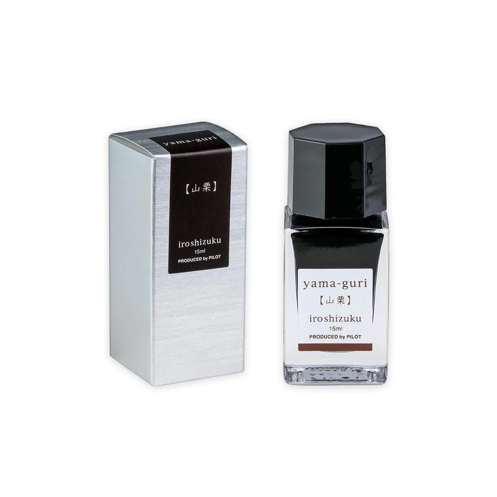 PIlot Ink Bottle (15ml) - Iroshizuku - Yama-guri (Wild Chestnut) - Image 3