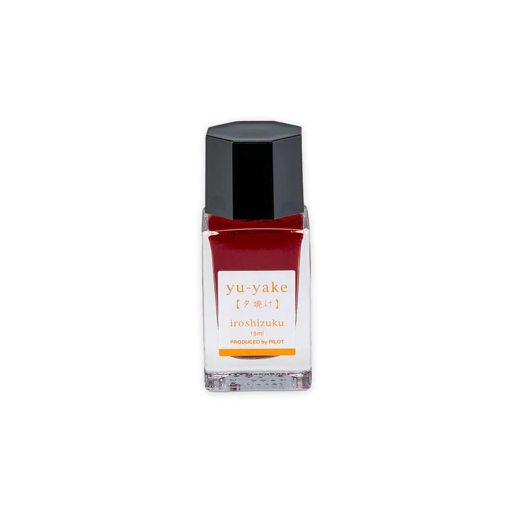 PIlot Ink Bottle (15ml) - Iroshizuku - Yu-yake (Sunset) - Image 2