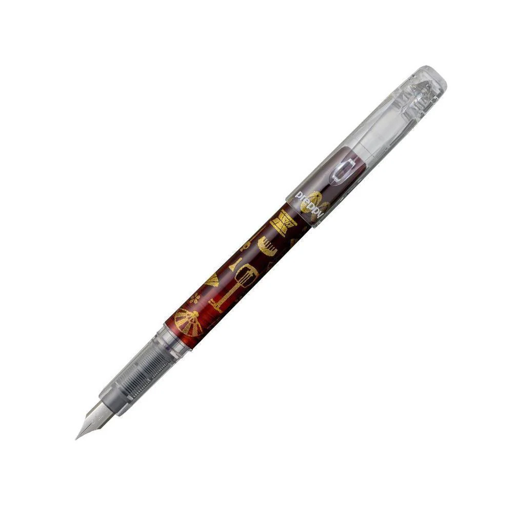 Platinum Fountain Pen - Preppy Wa Edo-Monogatari - Limited Edition (2025) - Image 3