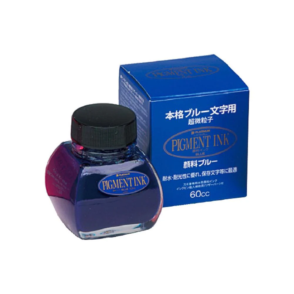 Platinum Ink Bottle (60ml) - Carbon Pigment Ink - Image 4