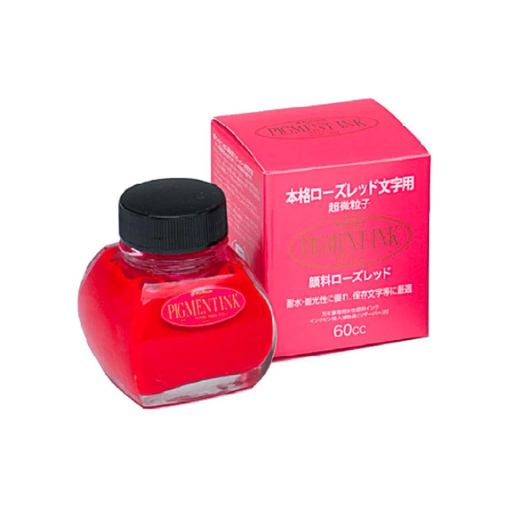 Platinum Ink Bottle (60ml) - Carbon Pigment Ink - Image 6