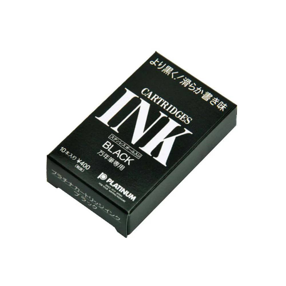 Platinum Ink Cartridge (10-Pack) - Dye Ink - Image 7