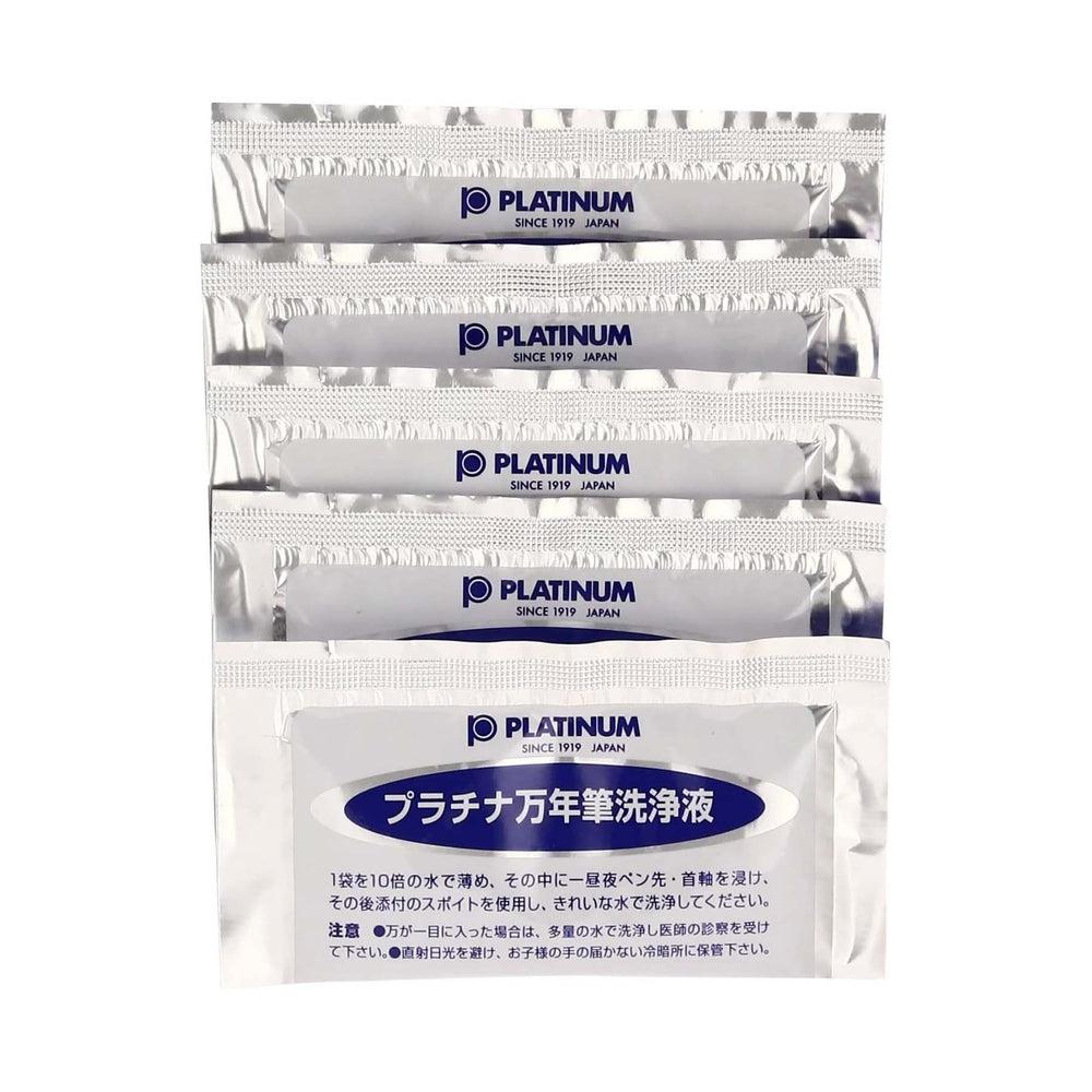Platinum Fountain Pen Cleaning Kit - Image 4