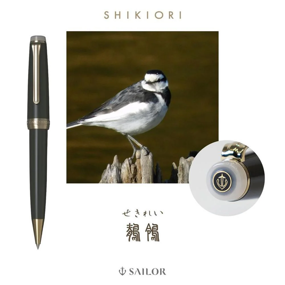 Sailor Ballpoint Pen (0.7mm) - Shikiori - Noyama No Uta (Songs of the Mountains) - Image 6