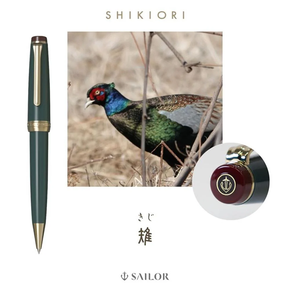 Sailor Ballpoint Pen (0.7mm) - Shikiori - Noyama No Uta (Songs of the Mountains) - Image 8