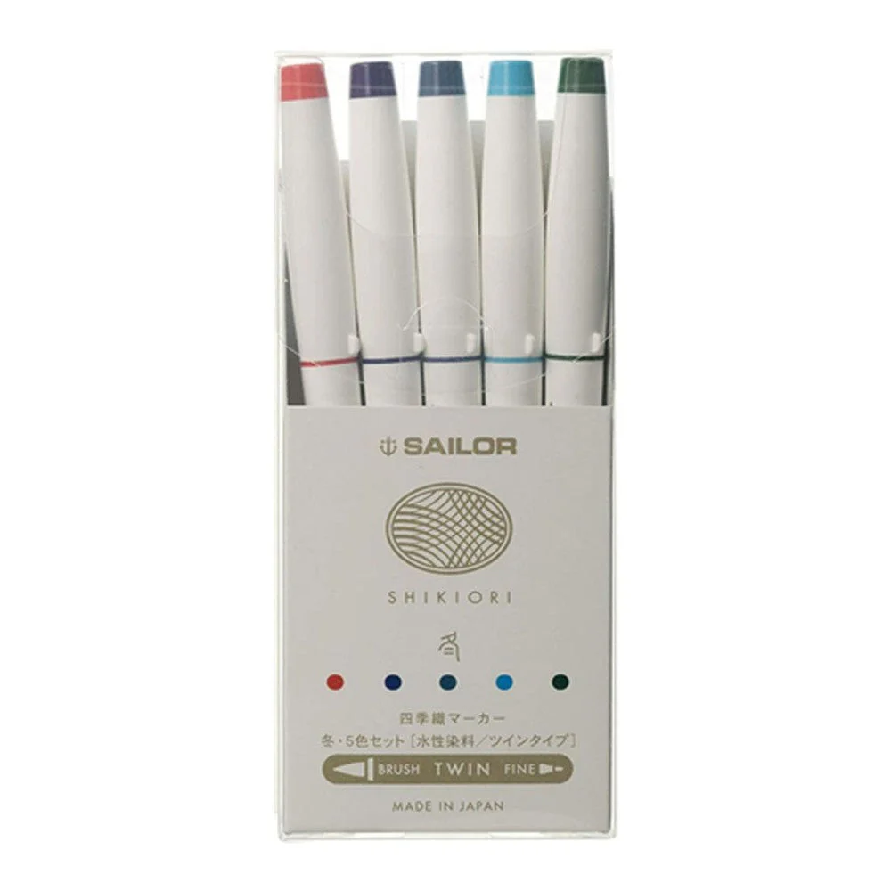 Sailor Brush Pen Set (5-Pack) - Shikiori Four Seasons - Image 2