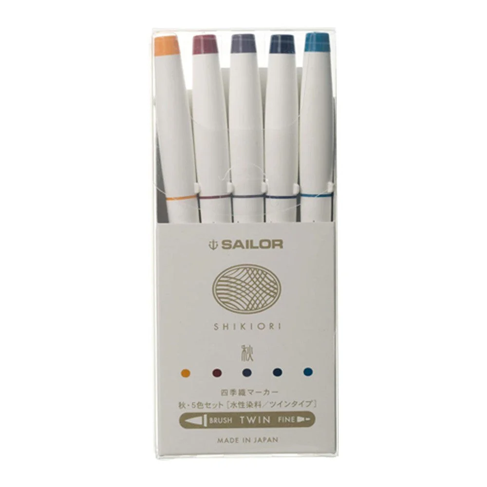 Sailor Brush Pen Set (5-Pack) - Shikiori Four Seasons - Image 3