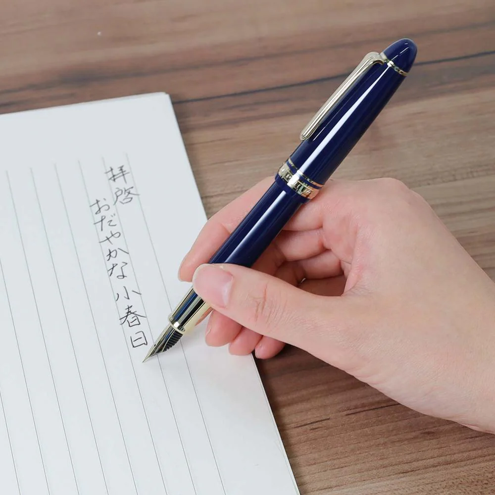 Sailor Fountain Pen - 1911L Casual Stable - Image 15