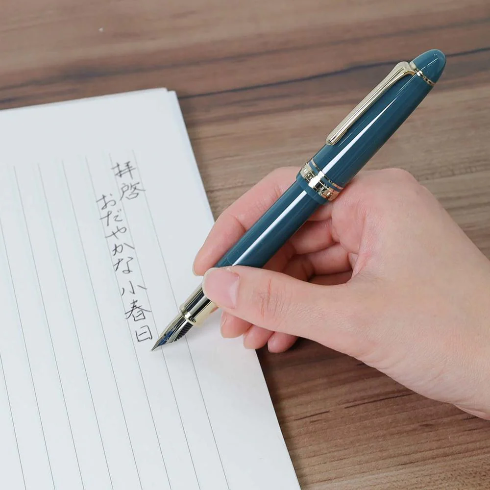 Sailor Fountain Pen - 1911L Casual Stable - Image 18