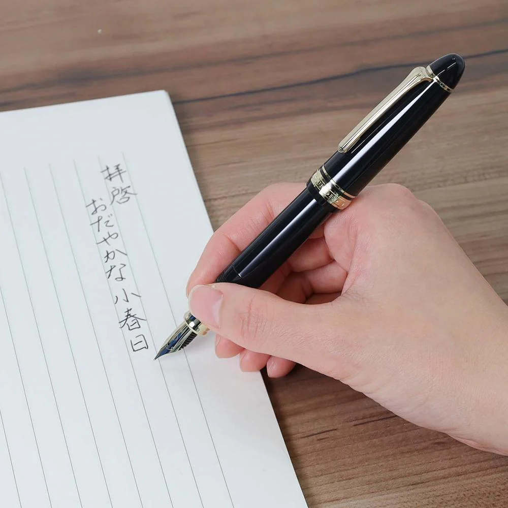 Sailor Fountain Pen - 1911L Casual Stable - Image 7