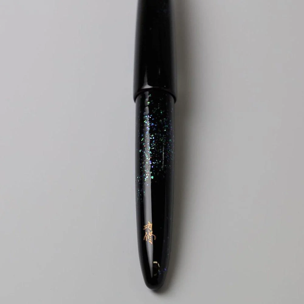 Sailor Fountain Pen - KOP Tame-nuri Raden "Nami" - Limited Edition (2025) - Image 3