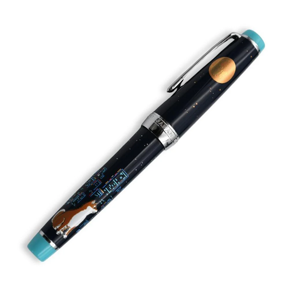 Sailor Fountain Pen - Pro Gear Akita & Shiba - Hachiko - Limited Edition (2025) - Image 2