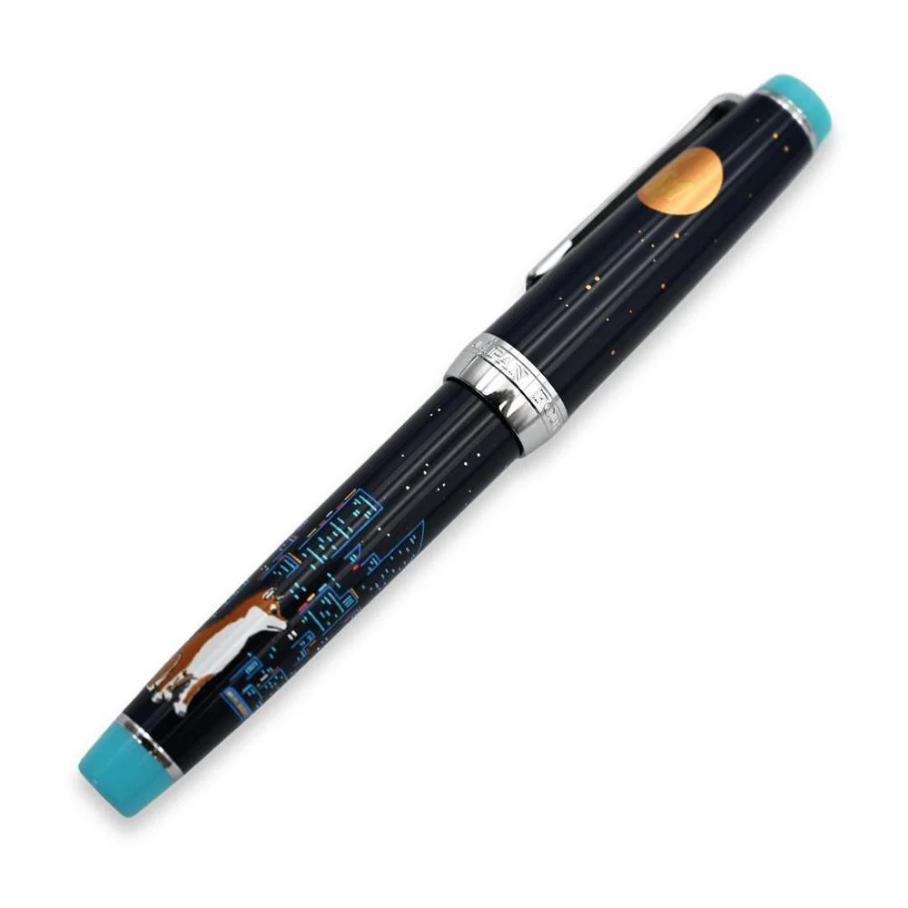 Sailor Fountain Pen - Pro Gear Akita & Shiba - Hachiko - Limited Edition (2025) - Image 3