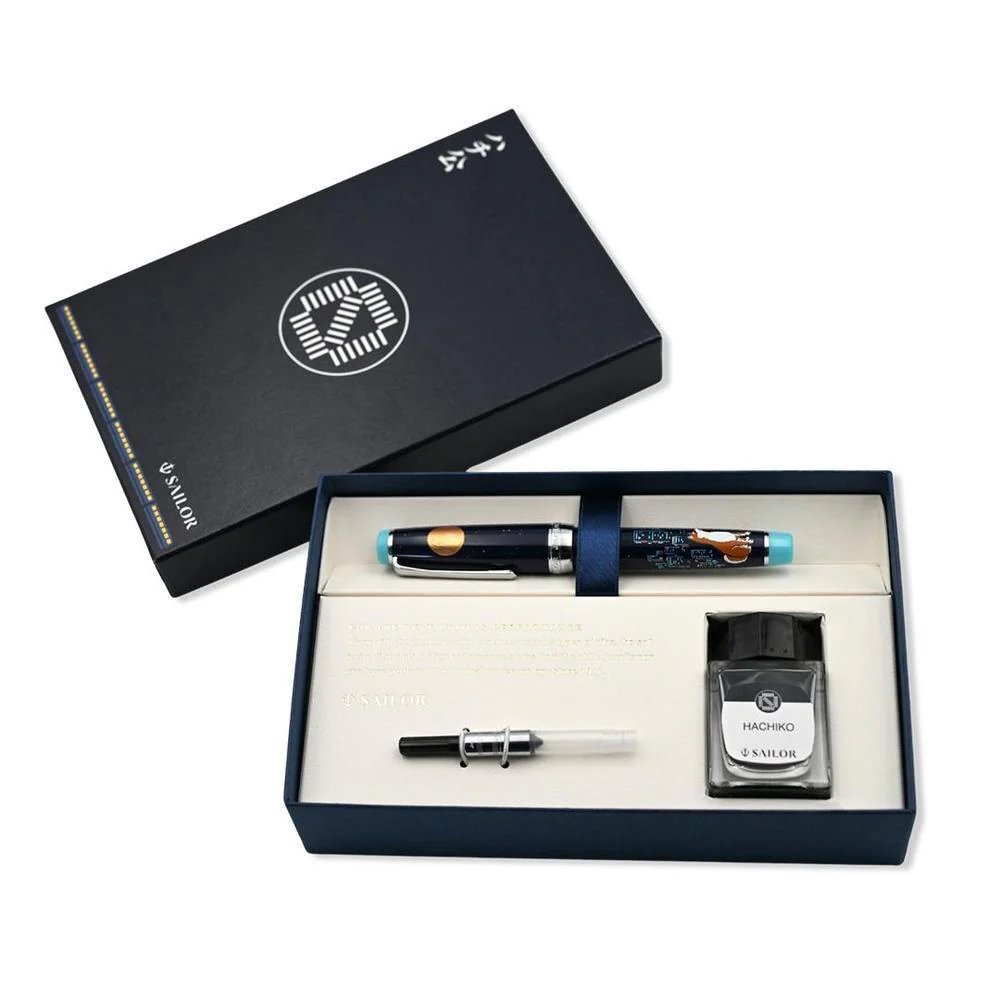 Sailor Fountain Pen - Pro Gear Akita & Shiba - Hachiko - Limited Edition (2025) - Image 7