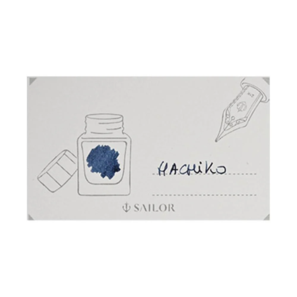 Sailor Fountain Pen - Pro Gear Akita & Shiba - Hachiko - Limited Edition (2025) - Image 8