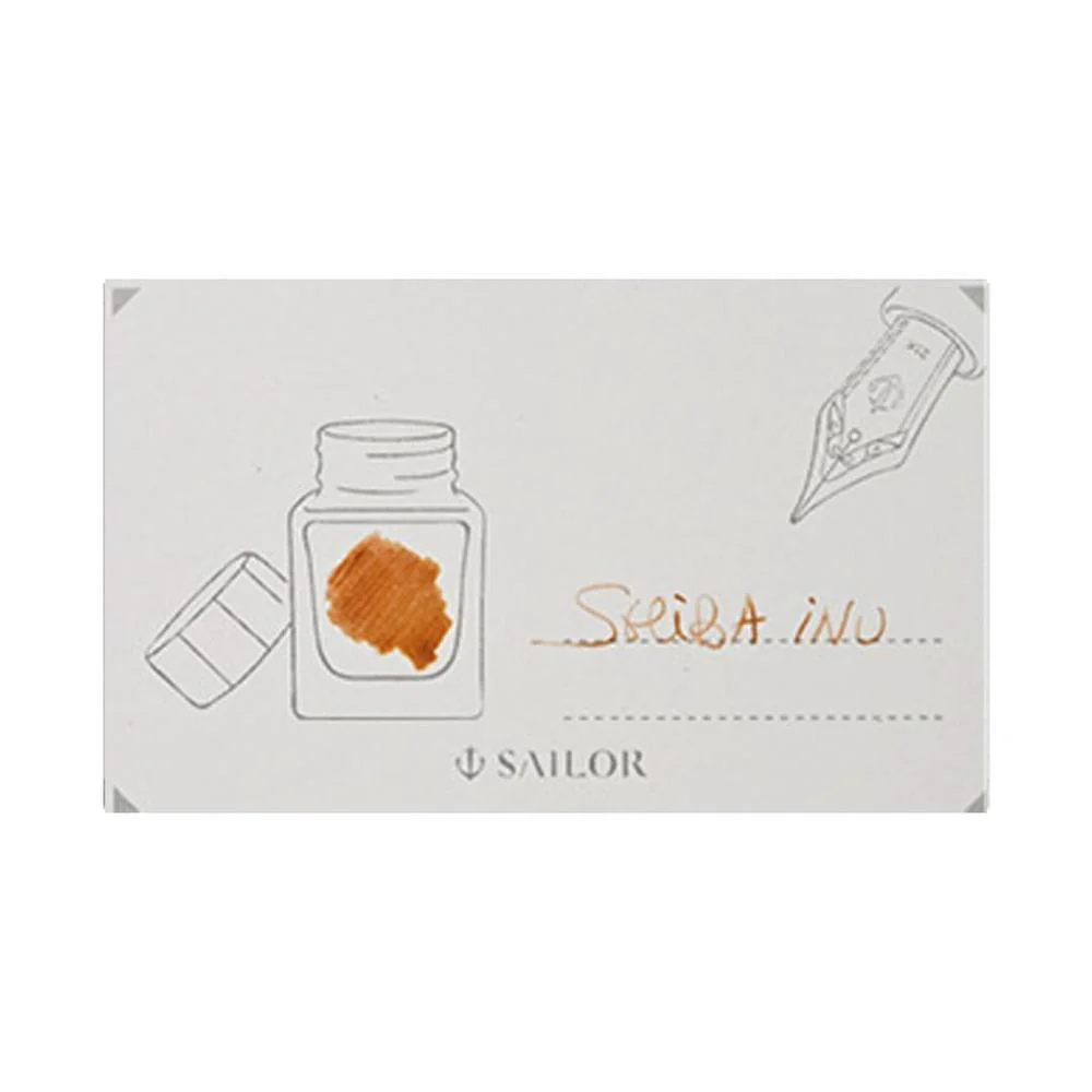 Sailor Fountain Pen - Pro Gear Slim Akita & Shiba - Shiba Inu - Limited Edition (2025) - Image 6