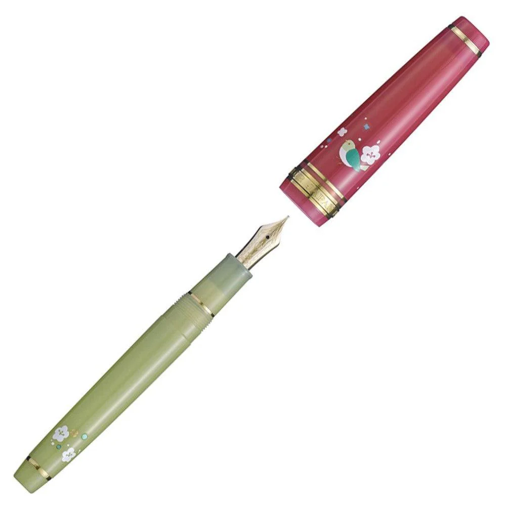 Sailor Fountain Pen - Pro Gear Slim - Princess Raden - Image 3