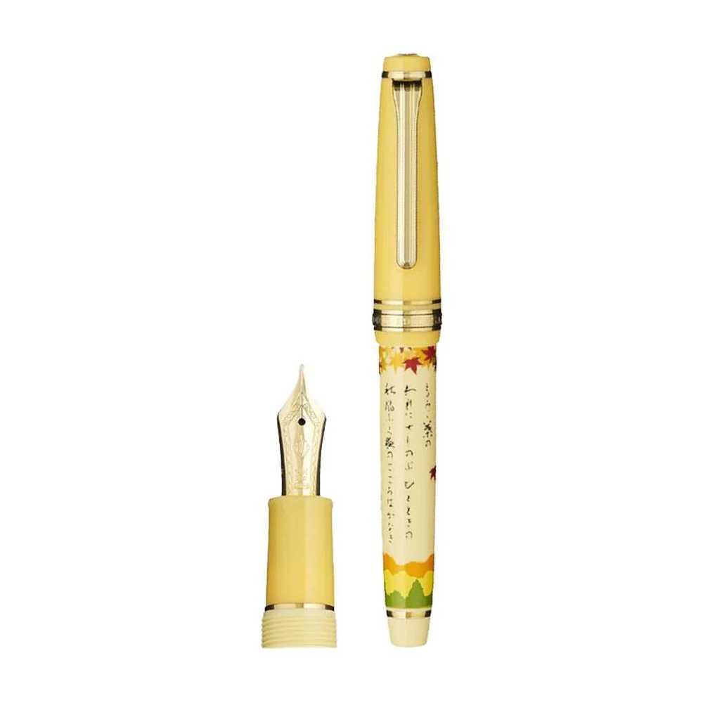 Sailor Fountain Pen - Pro Gear Slim Seasonal Waka Poetry - Limited Edition (2025) - Image 3