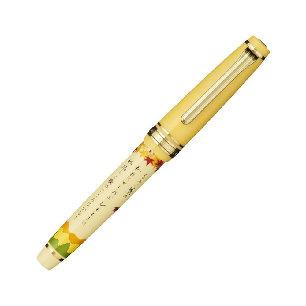 Sailor Fountain Pen - Pro Gear Slim Seasonal Waka Poetry - Limited Edition (2025) - Image 4