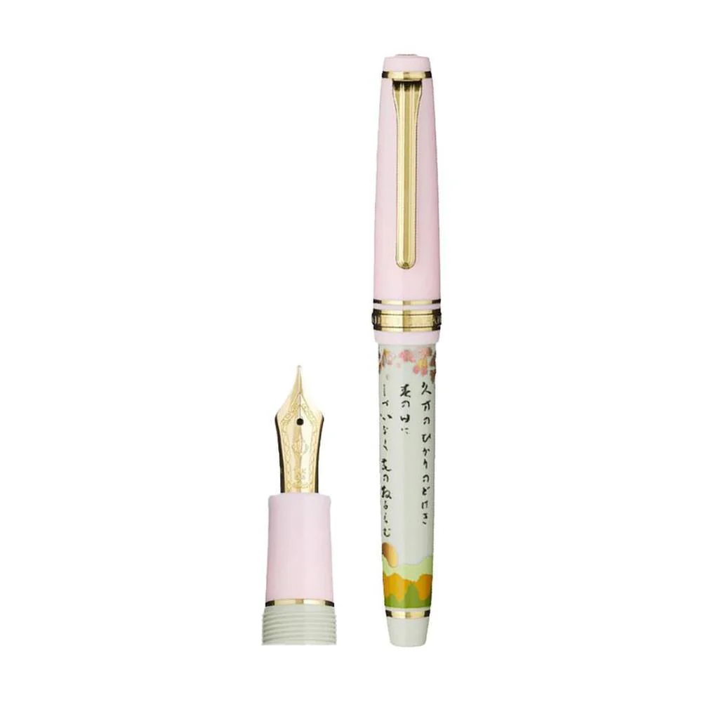 Sailor Fountain Pen - Pro Gear Slim Seasonal Waka Poetry - Limited Edition (2025) - Image 5
