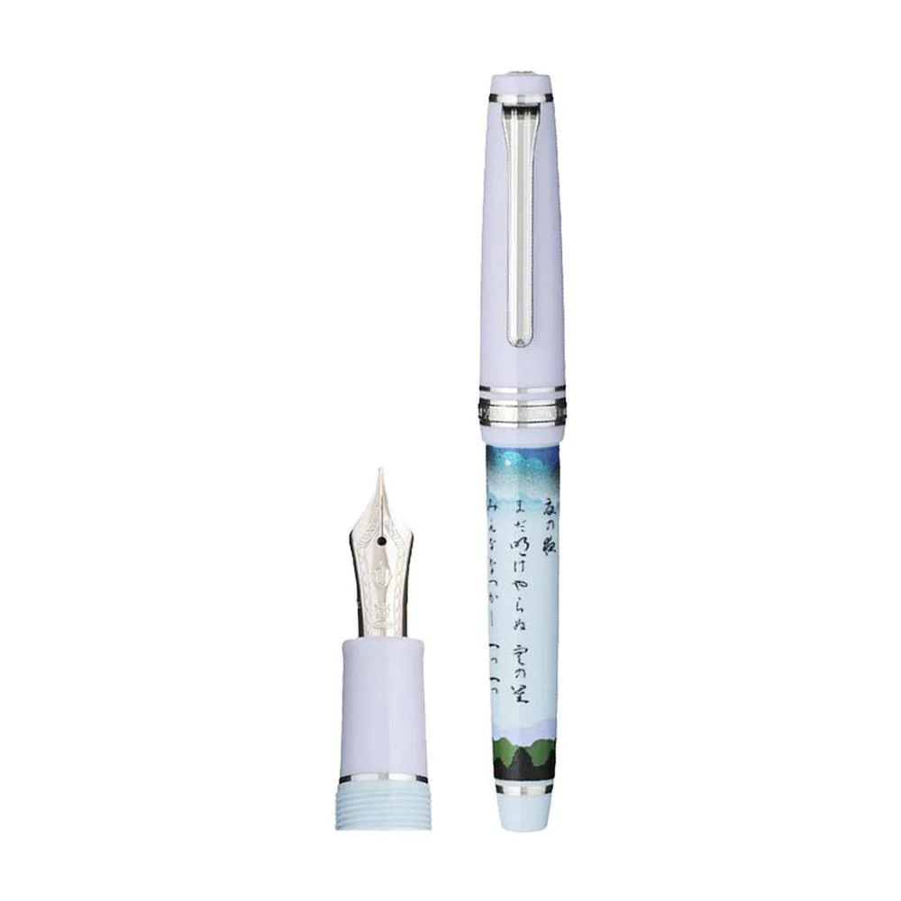 Sailor Fountain Pen - Pro Gear Slim Seasonal Waka Poetry - Limited Edition (2025) - Image 7