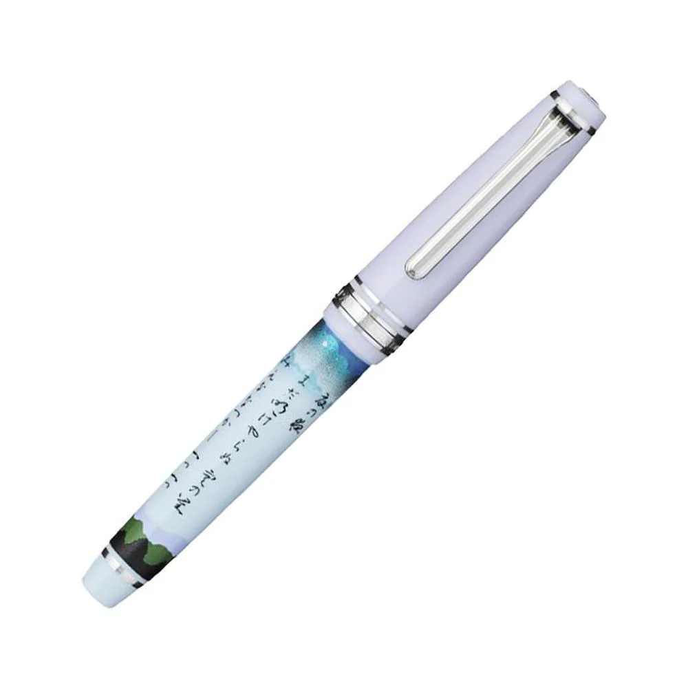 Sailor Fountain Pen - Pro Gear Slim Seasonal Waka Poetry - Limited Edition (2025) - Image 8