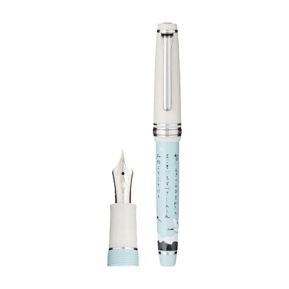 Sailor Fountain Pen - Pro Gear Slim Seasonal Waka Poetry - Limited Edition (2025) - Image 9