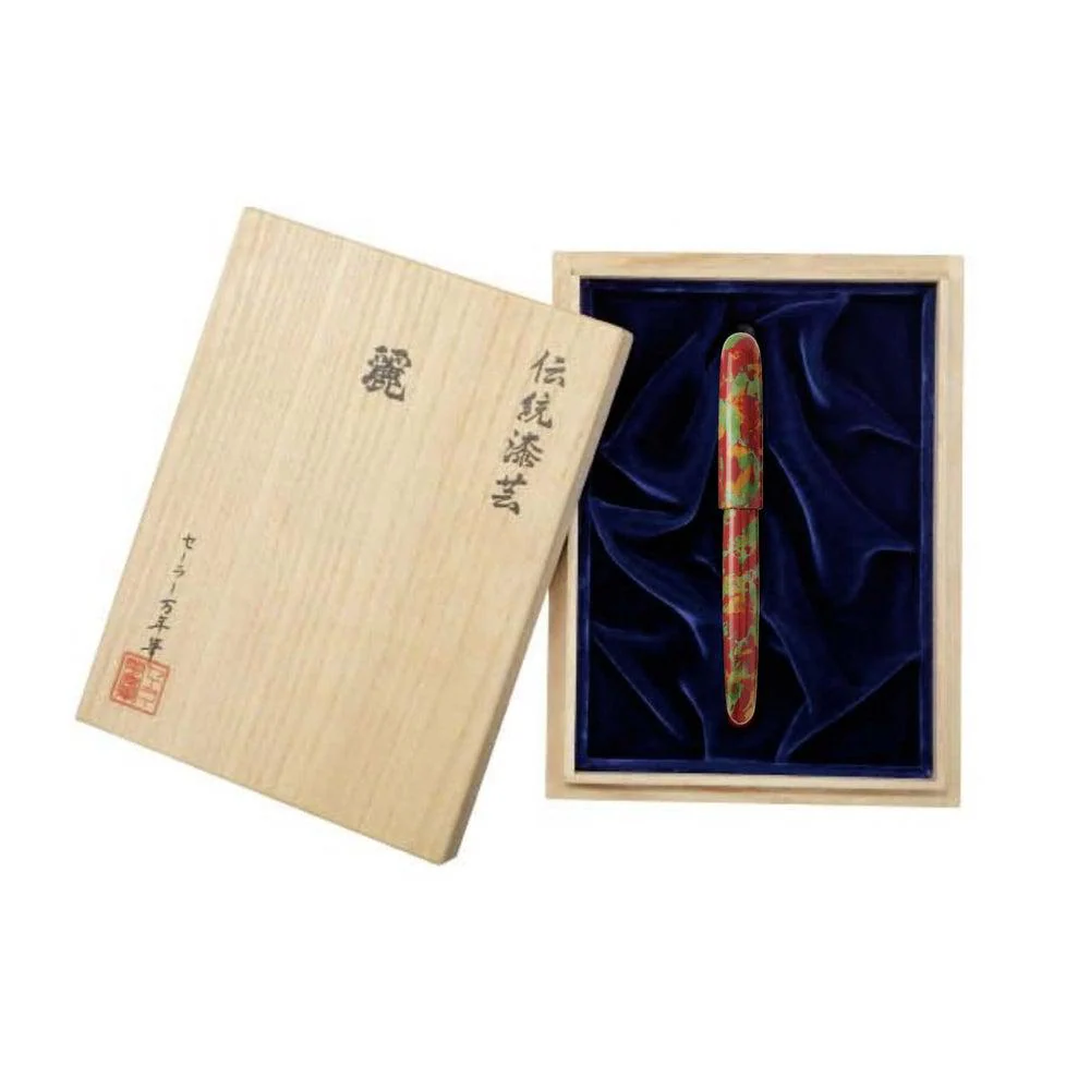 Sailor Fountain Pen - 'Rei' 2nd Series - Aomori Ryuumon-nuri (2022) - Image 3