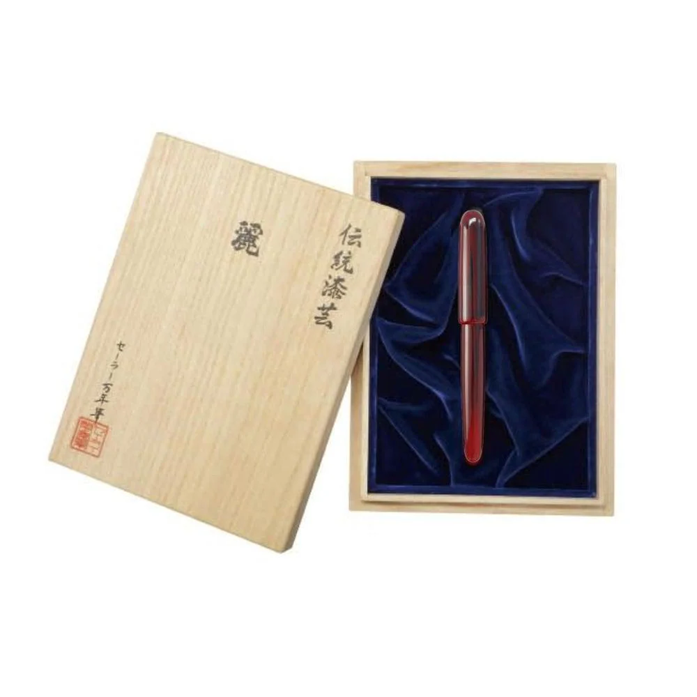 Sailor Fountain Pen - 'Rei' 2nd Series - Ishikawa Kaga-nuri (2022) - Image 3
