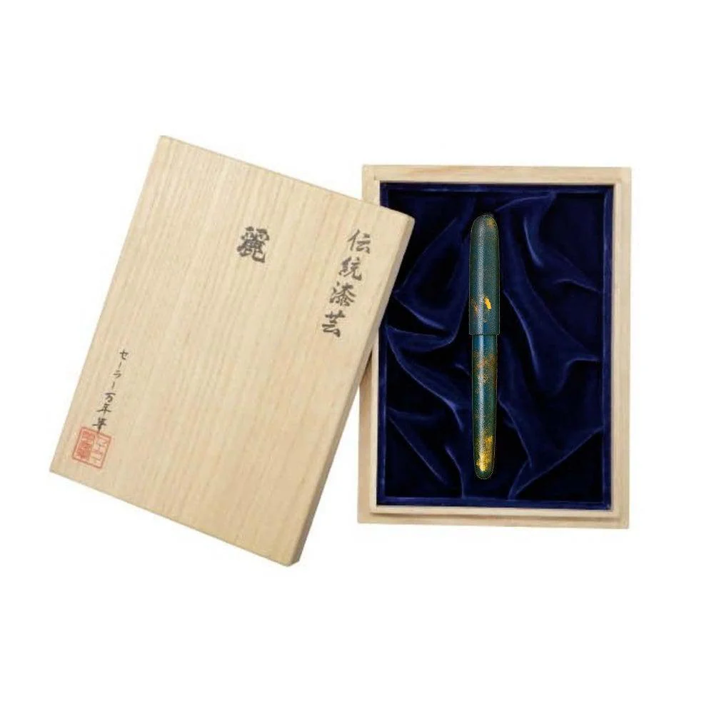 Sailor Fountain Pen - 'Rei' 3rd Series - Aomori Hachinohe-nuri - Image 5