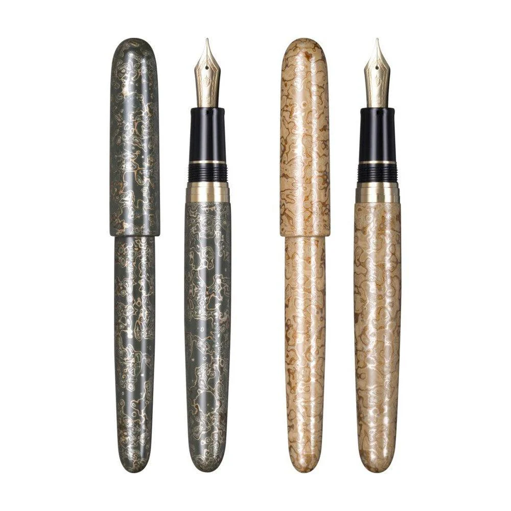Sailor Fountain Pen - 'Rei' 4th Series - Aomori Fugamon-buri (2023) - Image 2