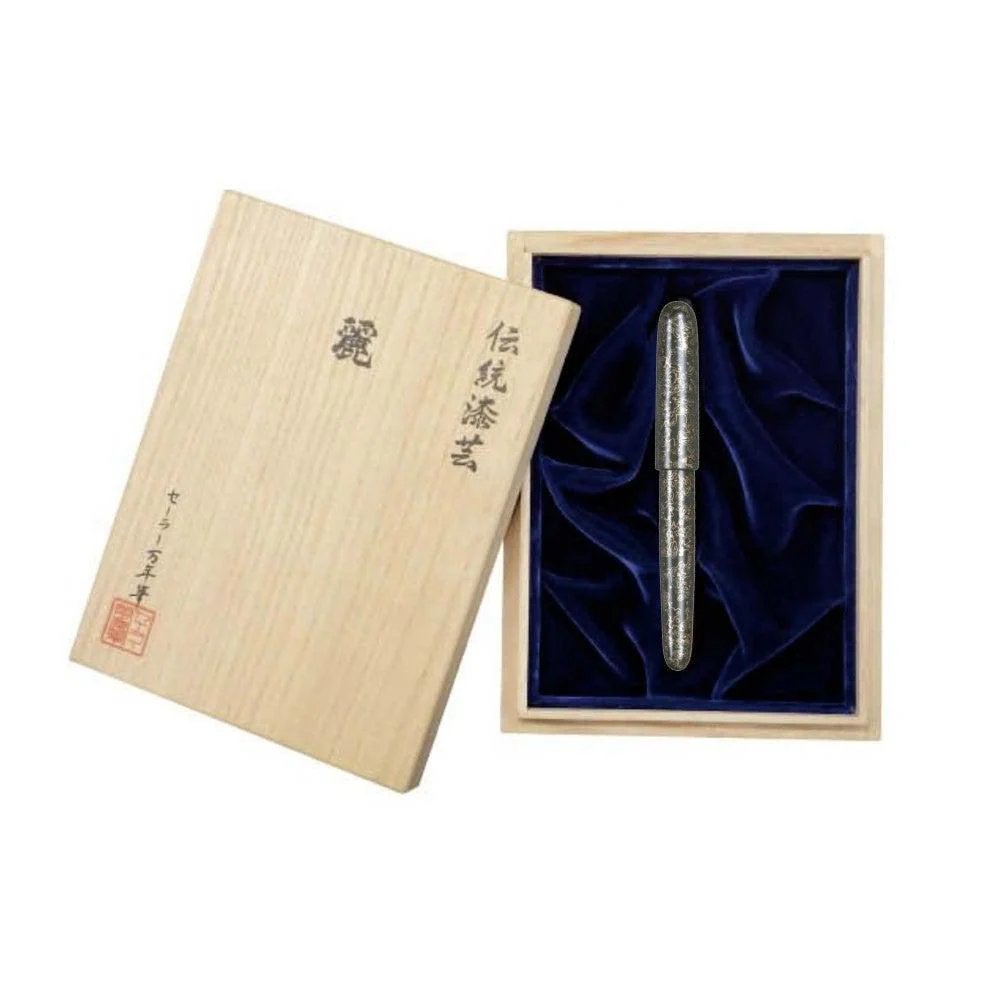 Sailor Fountain Pen - 'Rei' 4th Series - Aomori Fugamon-buri (2023) - Image 8