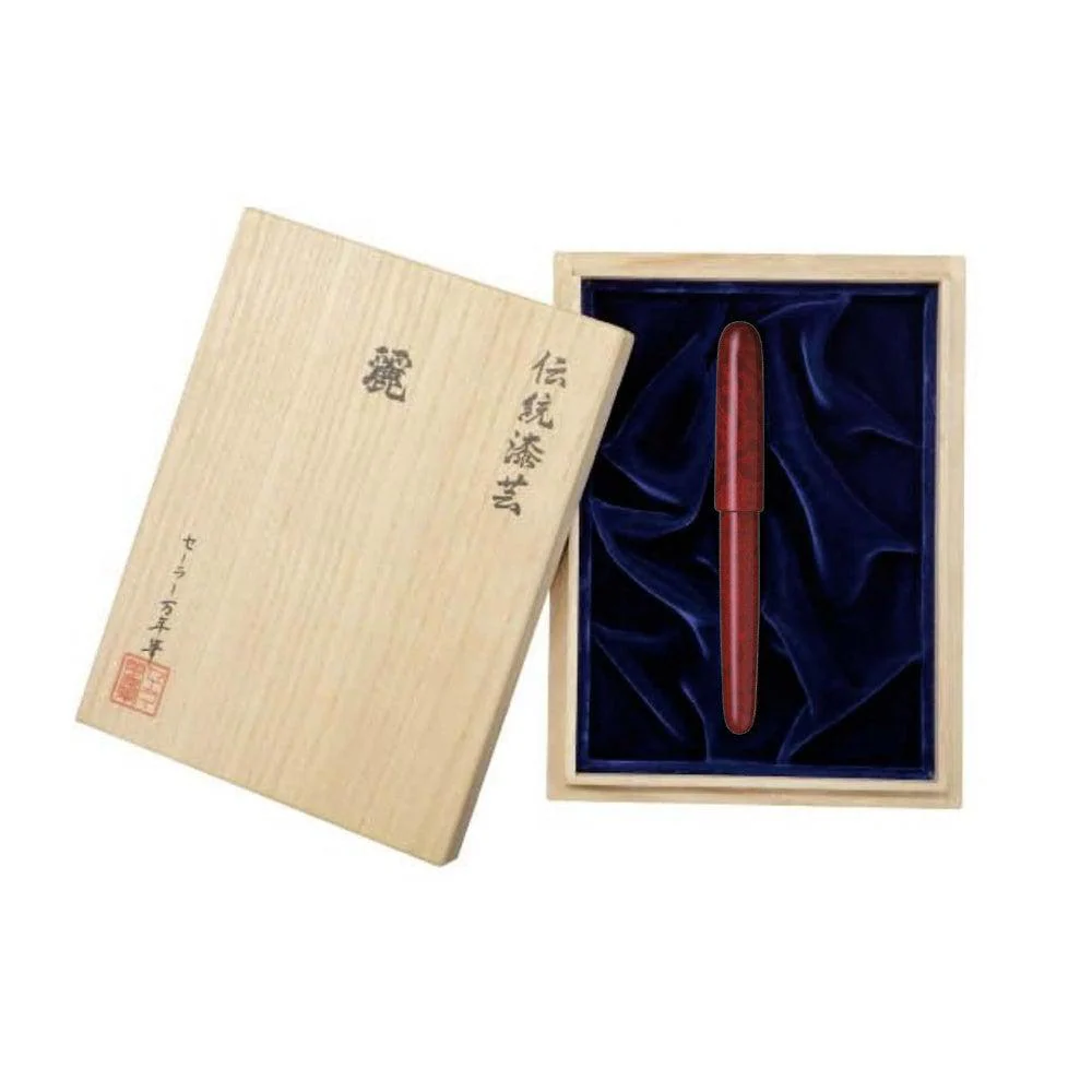 Sailor Fountain Pen - Rei 5th Series - Nagano Sosaku Shunkei Kiso-nuri - Image 5