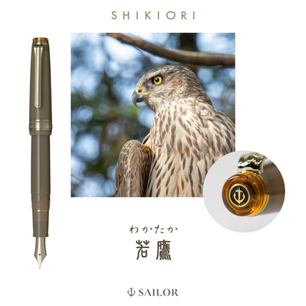 Sailor Fountain Pen - Shikiori Pro Gear Slim - Noyama No Uta (Songs of the Mountains) - Image 15