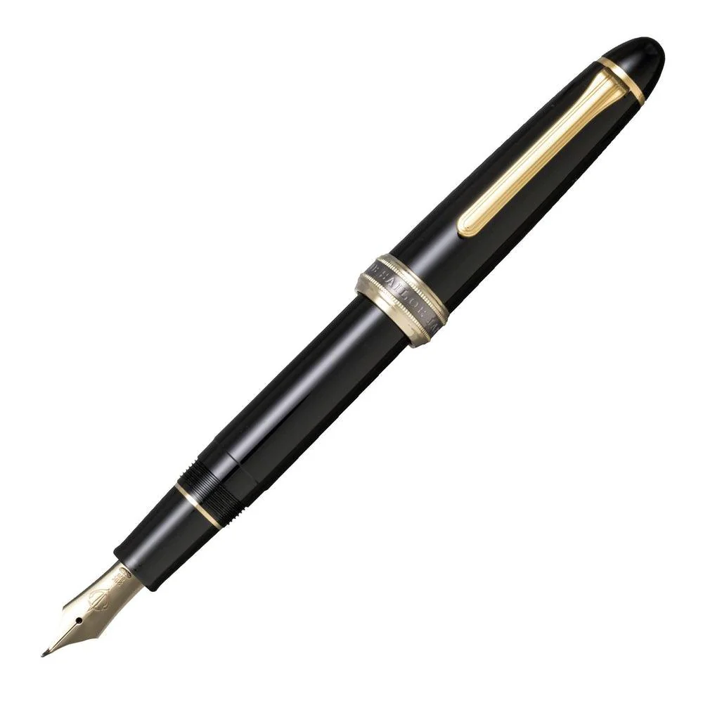 Sailor Fountain Pen - Specialty Nib - Naginata Fude de Mannen (New Design) - Image 3