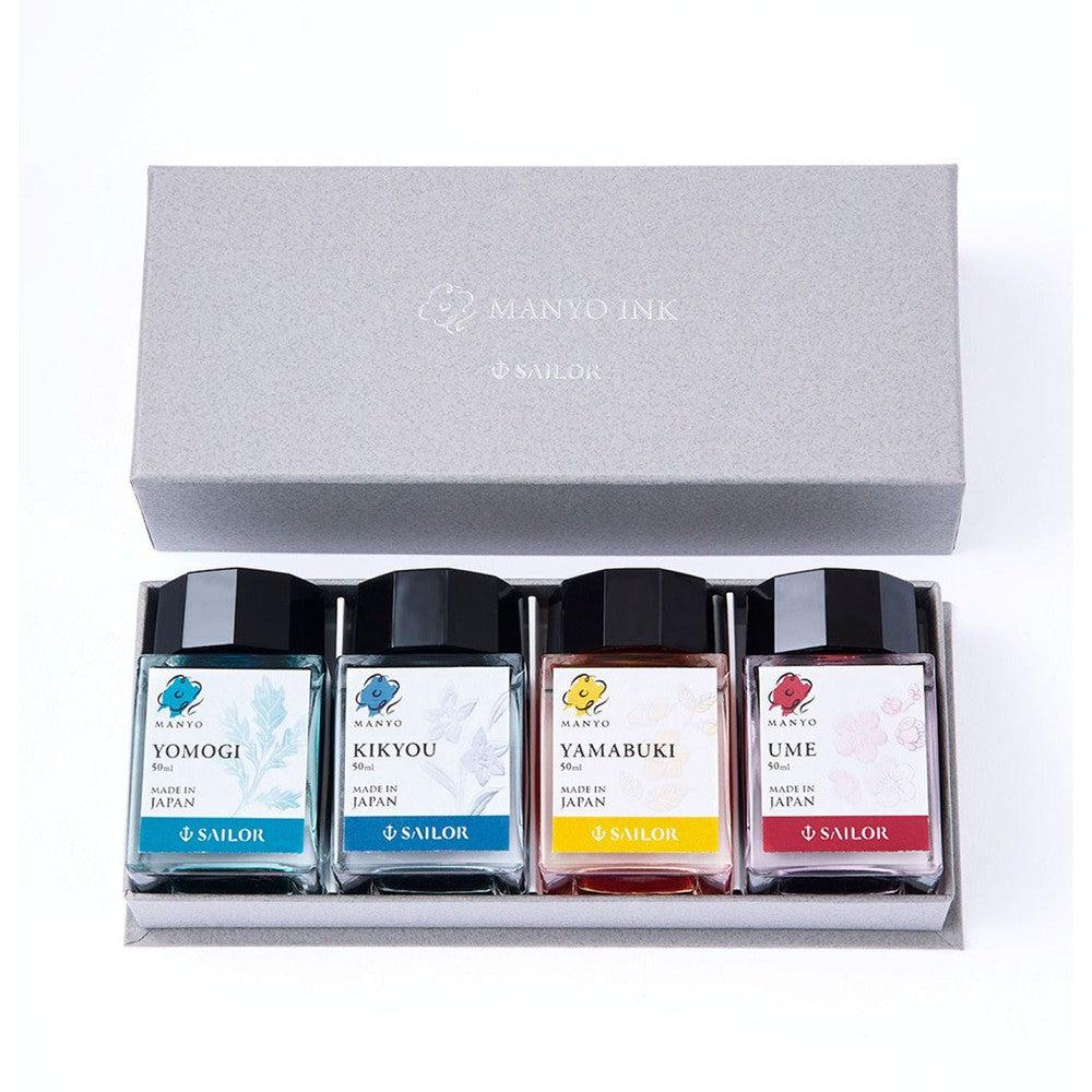 Sailor Gift Set - Manyo Ink Set - Image 2