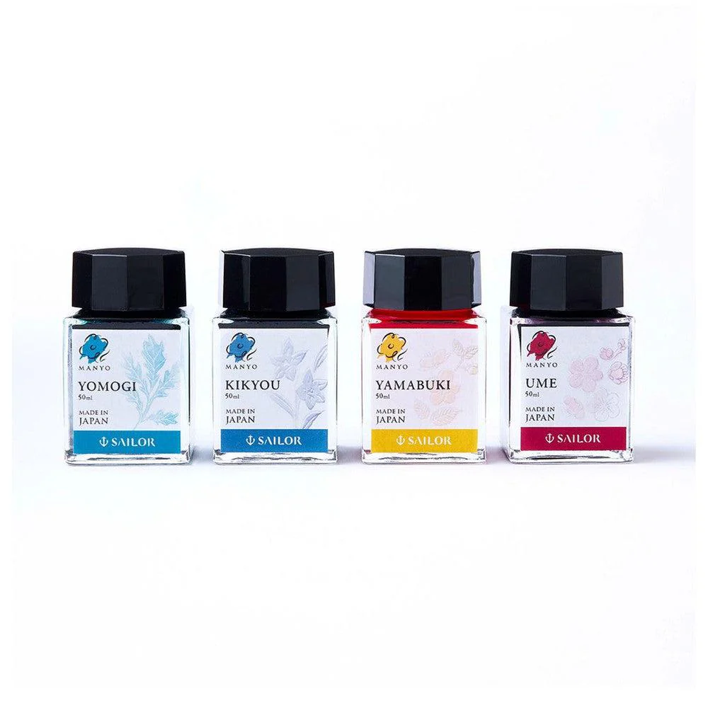 Sailor Gift Set - Manyo Ink Set - Image 3