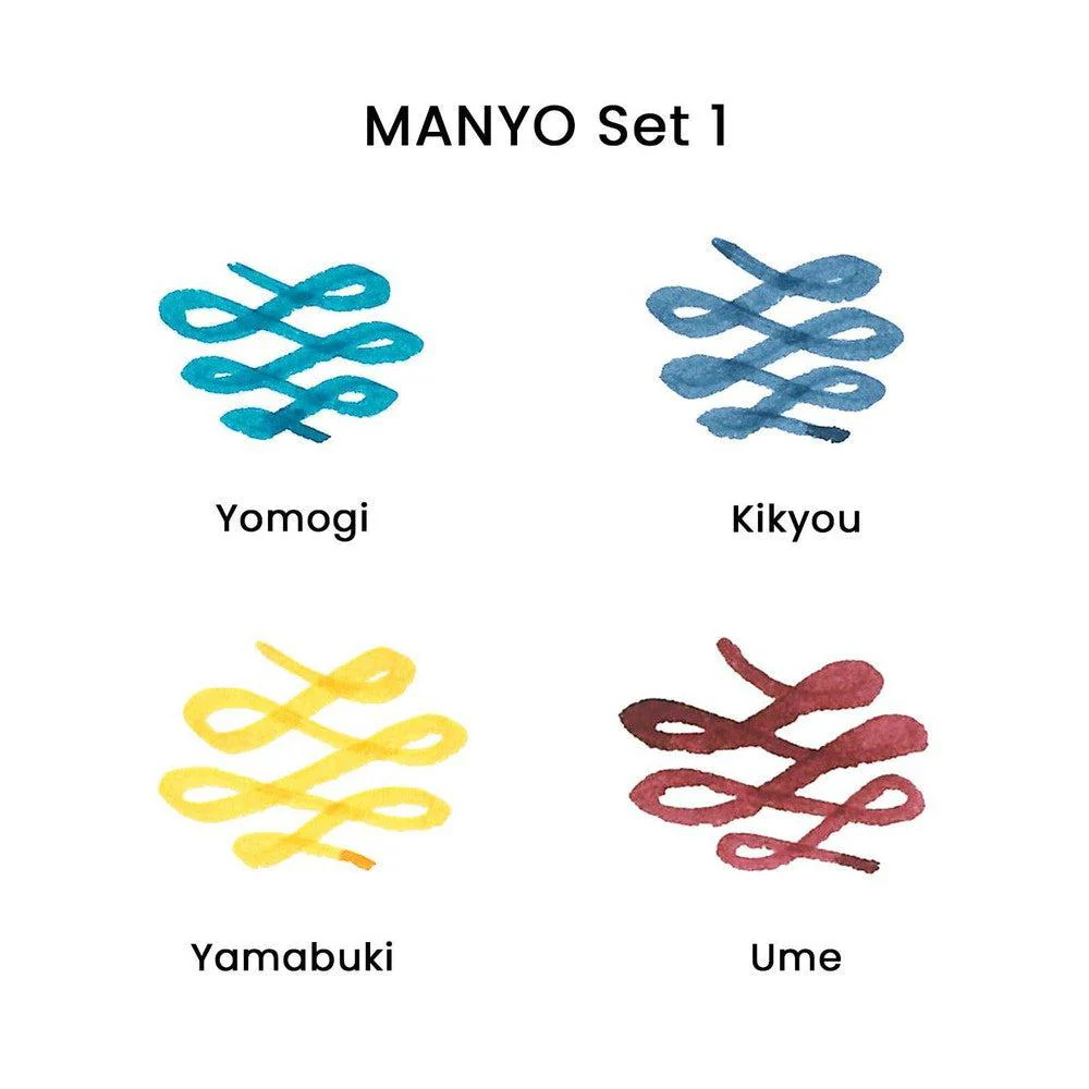 Sailor Gift Set - Manyo Ink Set - Image 4