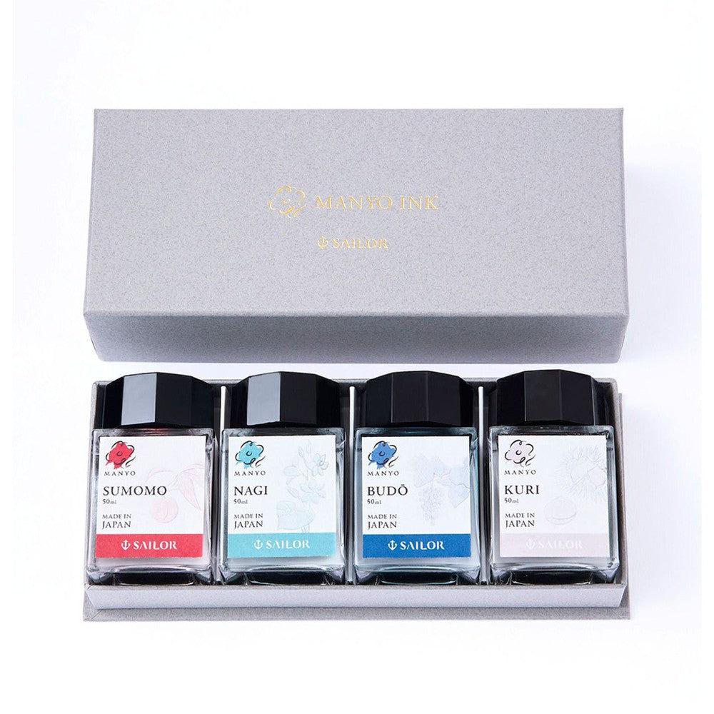 Sailor Gift Set - Manyo Ink Set - Image 5