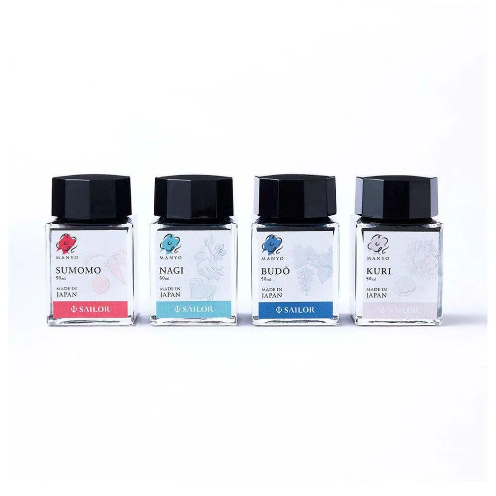 Sailor Gift Set - Manyo Ink Set - Image 6