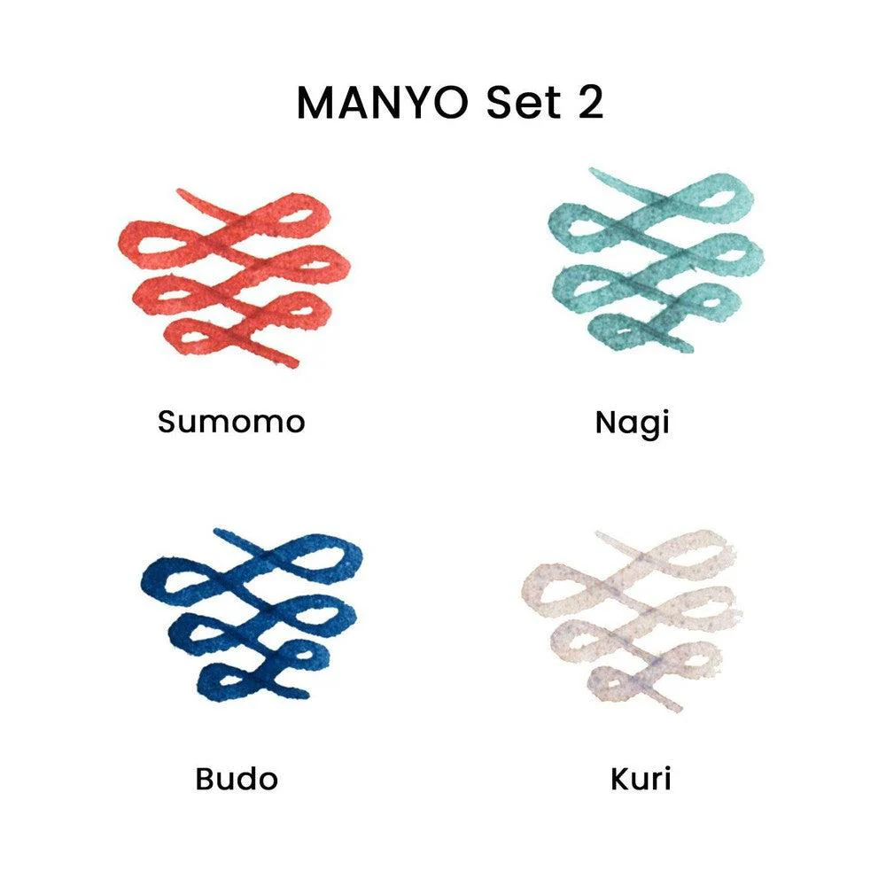 Sailor Gift Set - Manyo Ink Set - Image 7