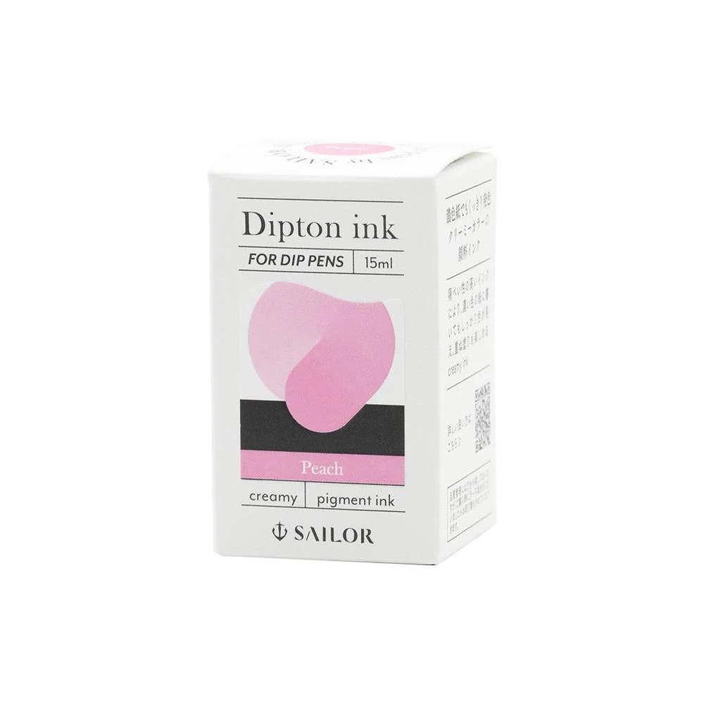 Sailor Ink Bottle (15ml) - Dipton Creamy Ink - Image 11
