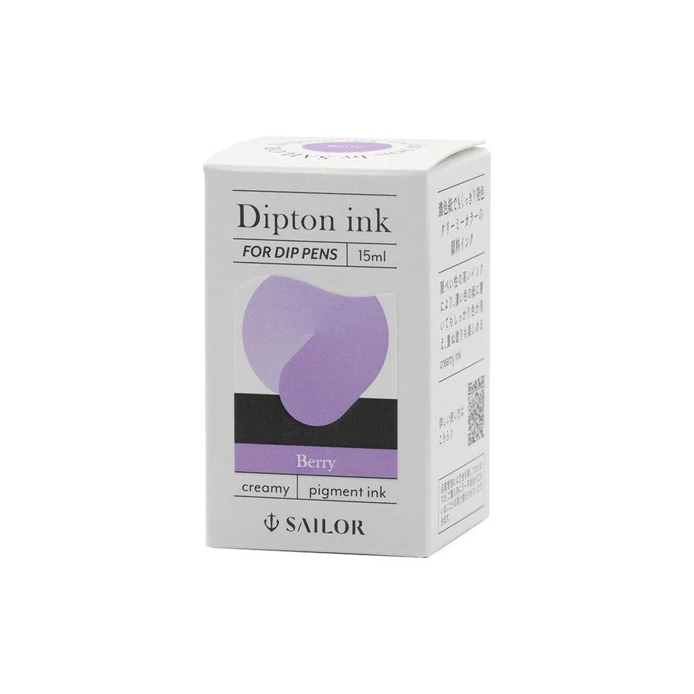 Sailor Ink Bottle (15ml) - Dipton Creamy Ink - Image 19