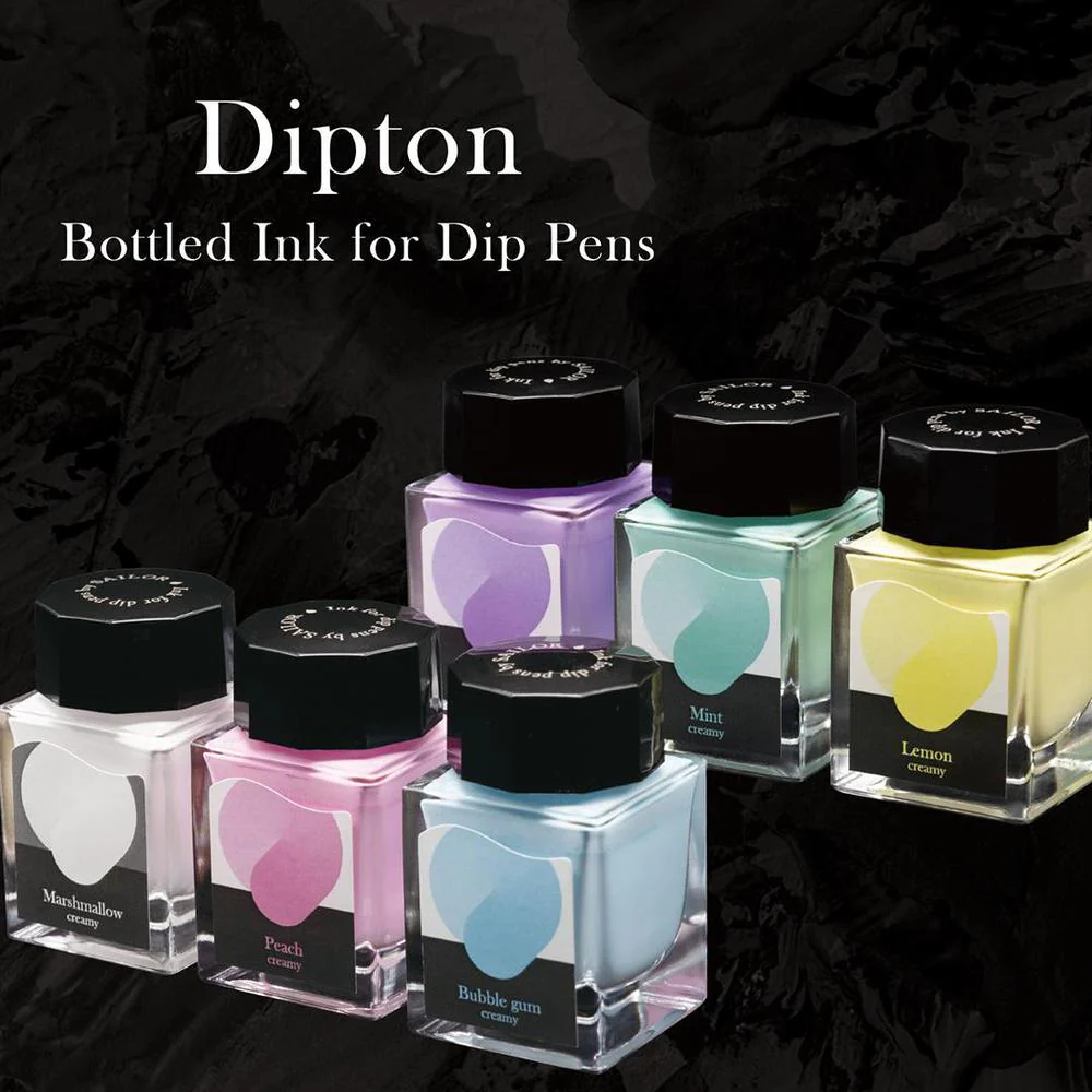 Sailor Ink Bottle (15ml) - Dipton Creamy Ink - Image 2