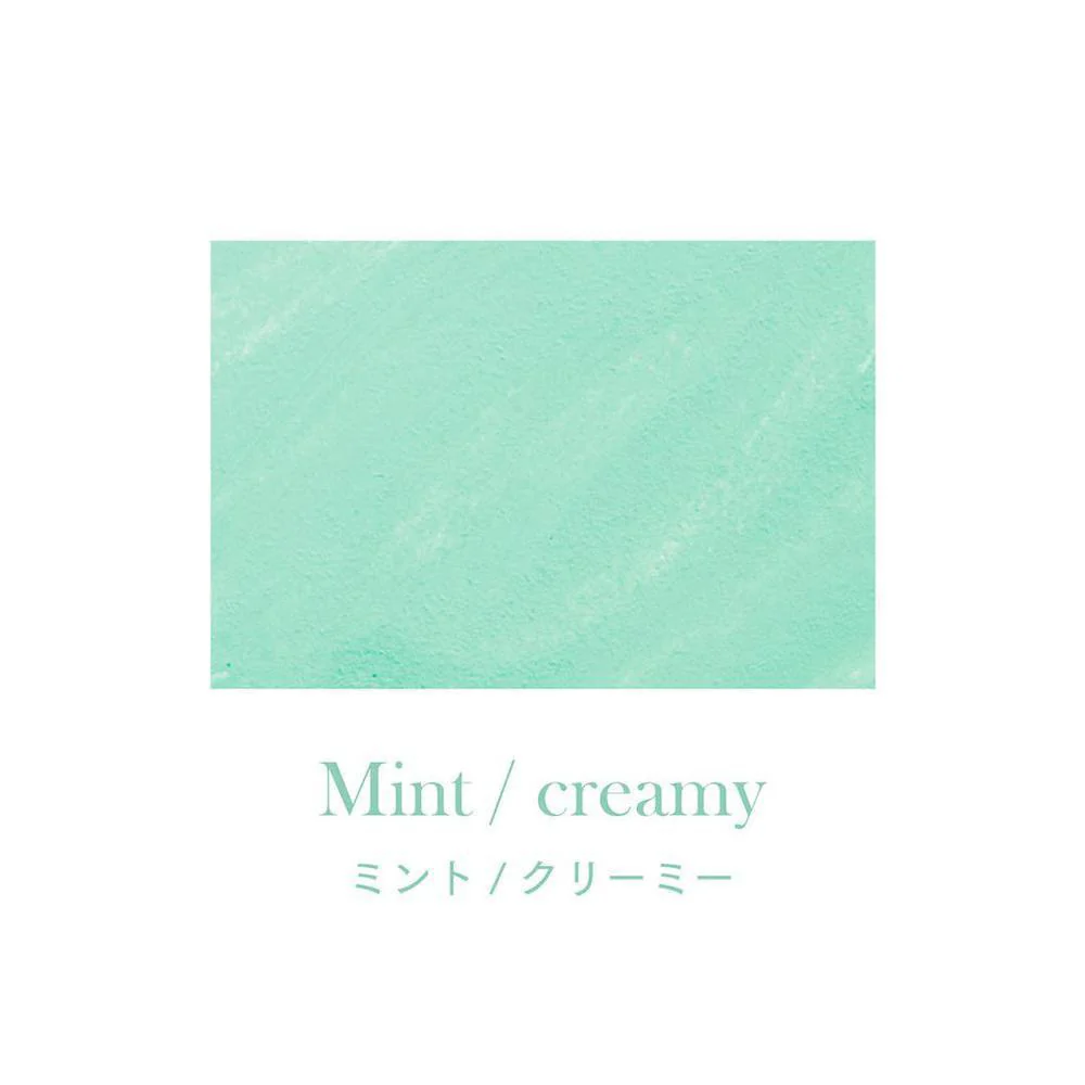 Sailor Ink Bottle (15ml) - Dipton Creamy Ink - Image 21